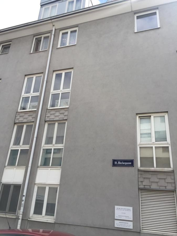No Smoking, Cozy Apartment In Top Location 15 Min To Center Wien Exteriör bild